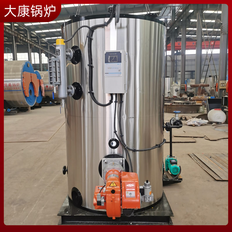 導(dǎo)熱油 加熱油爐廠家