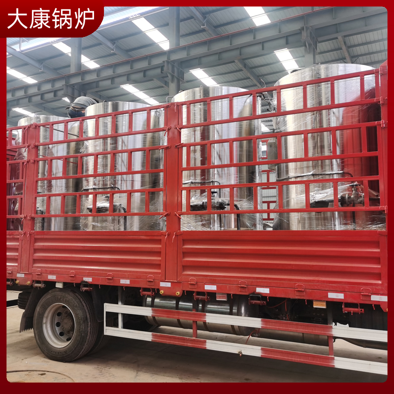 生物質(zhì)顆粒鍋爐取暖