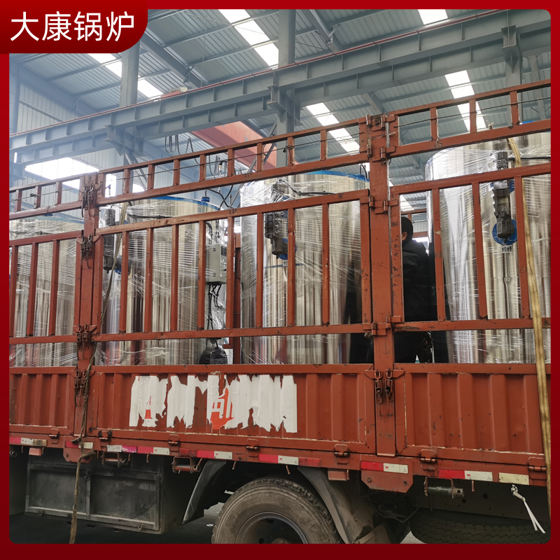 生物質(zhì)鍋爐有限公司