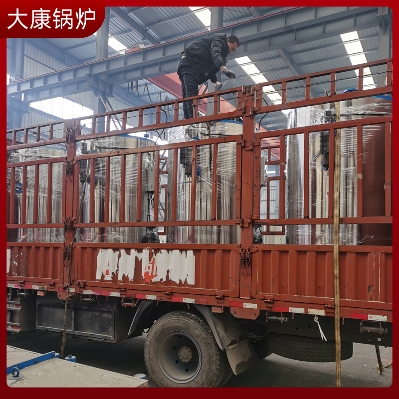2噸生物質(zhì)鍋爐煙氣量