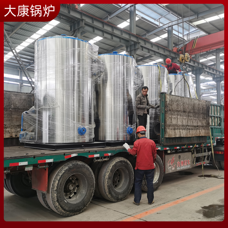 導(dǎo)熱油電鍋爐多少錢
