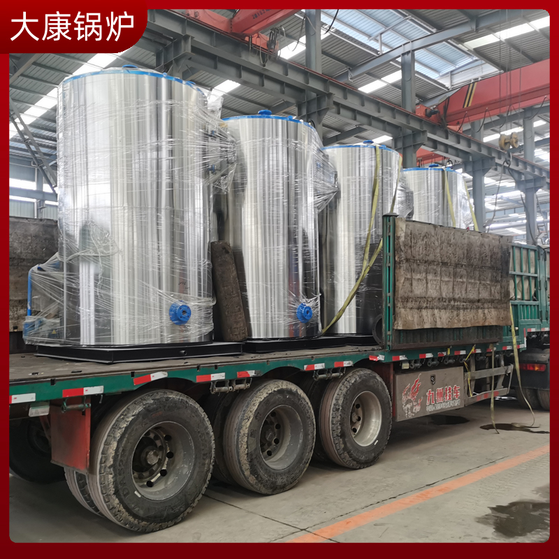 生物質(zhì)鍋爐哪種好