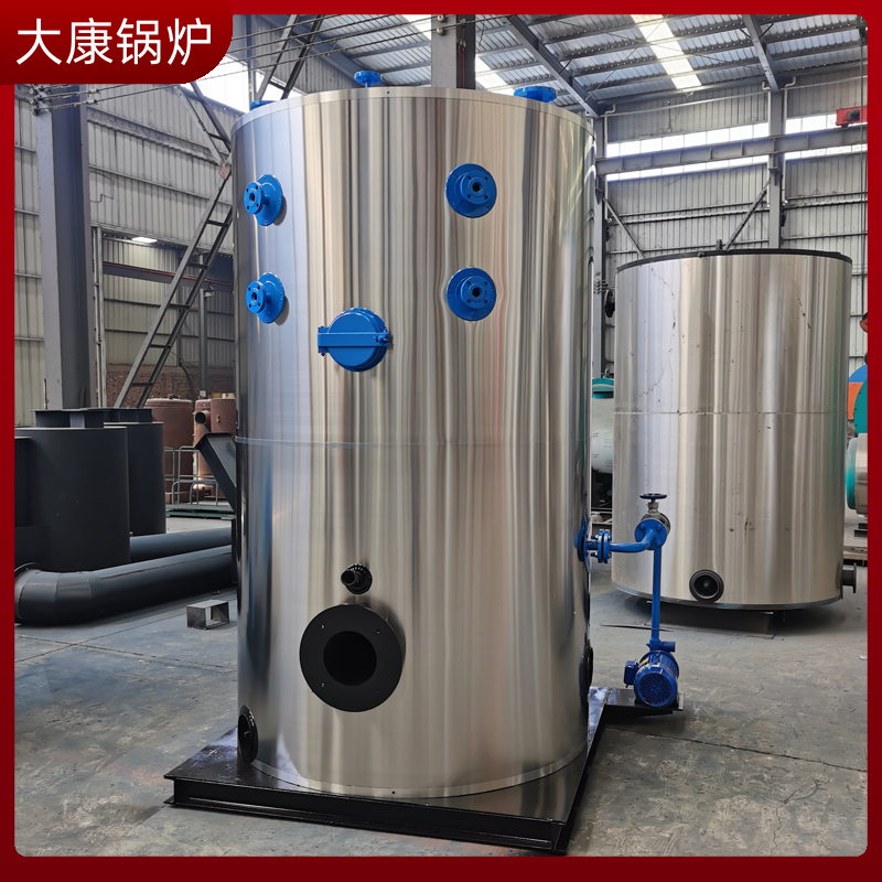 鍋爐生物質(zhì)燃料