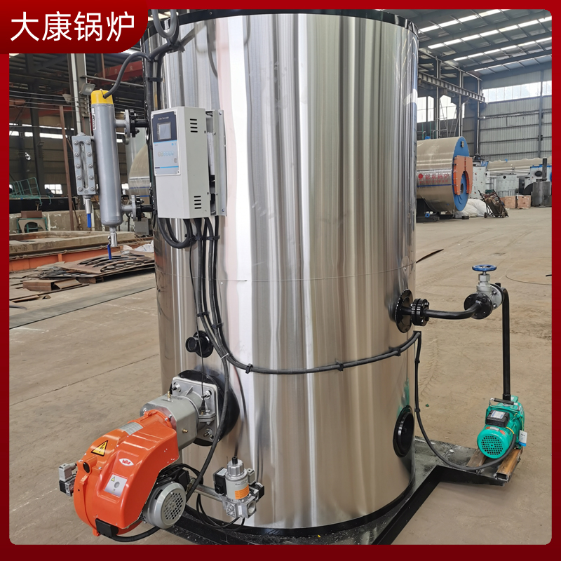 0.5噸生物質(zhì)蒸汽鍋爐多少錢