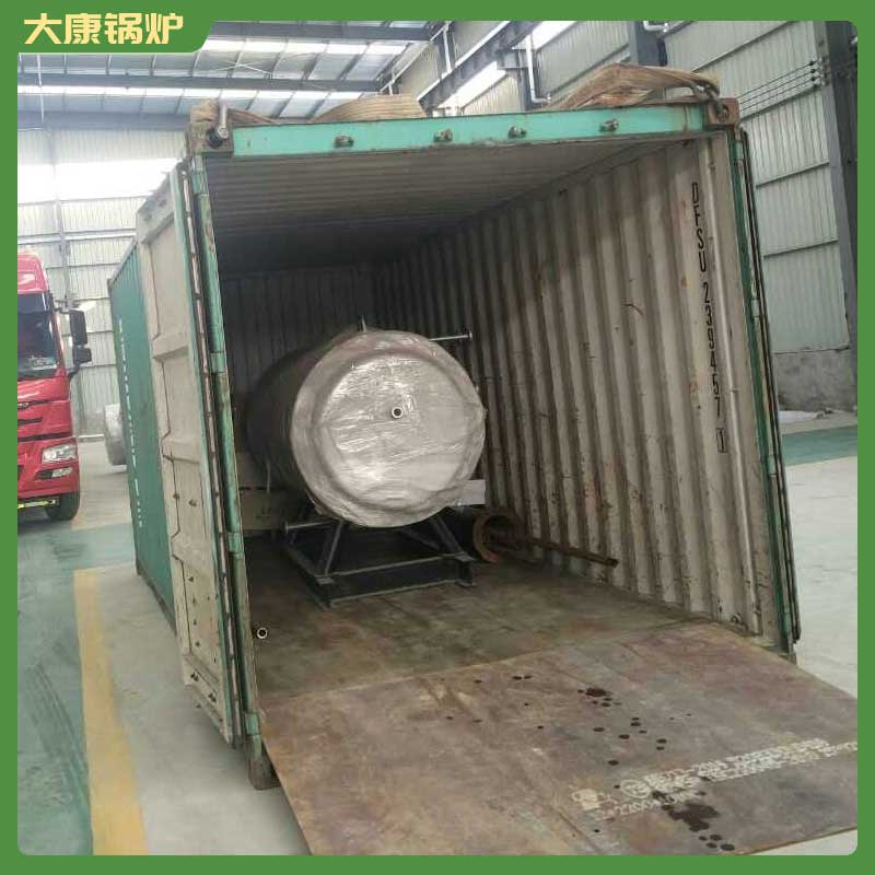 燃生物質(zhì)型鍋爐