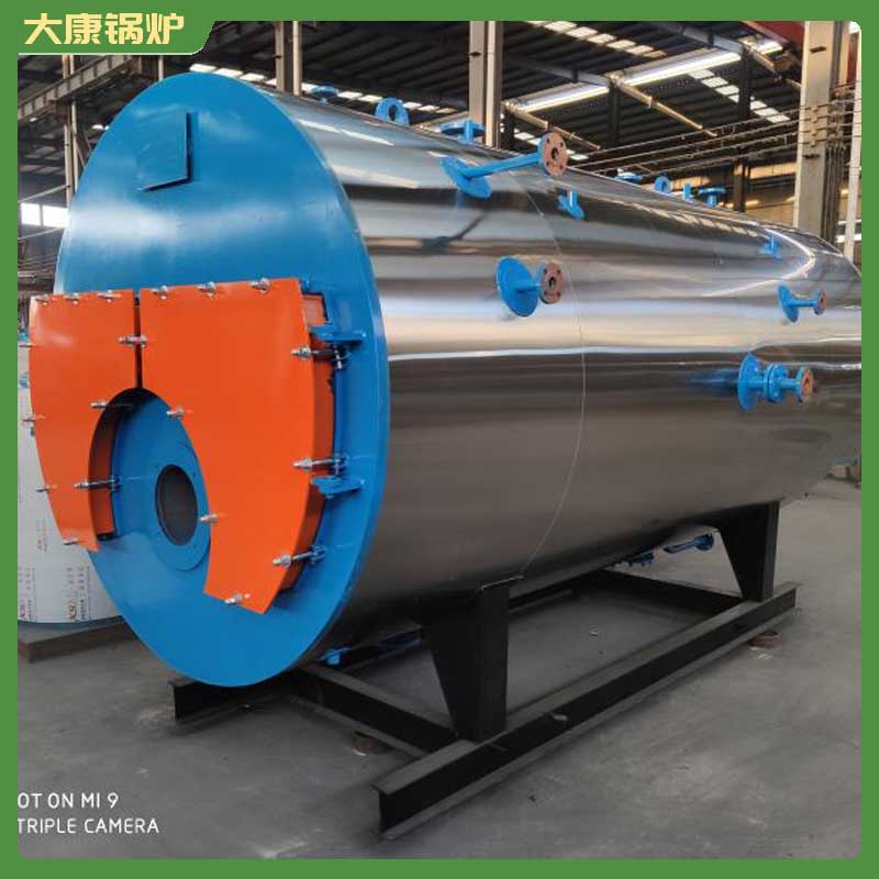 生物質(zhì)鍋爐和燃?xì)忮仩t