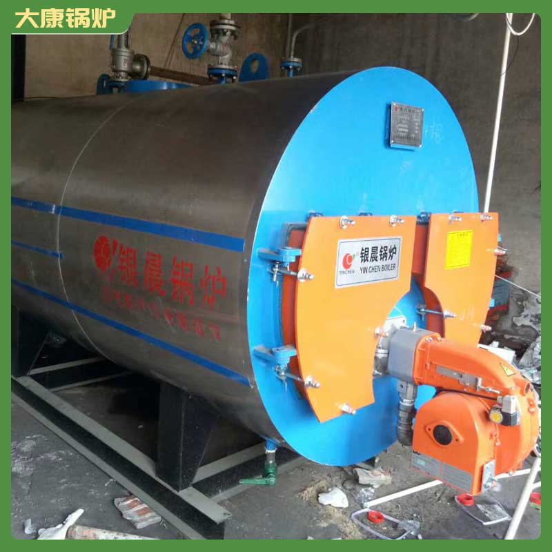 生物質(zhì)燃煤兩用鍋爐