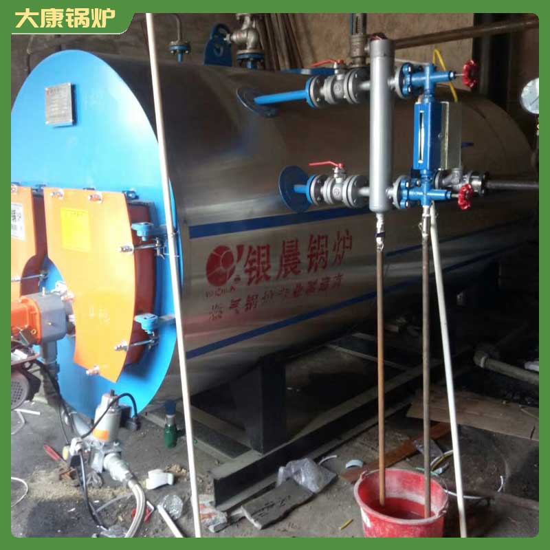 600kw熱水鍋爐
