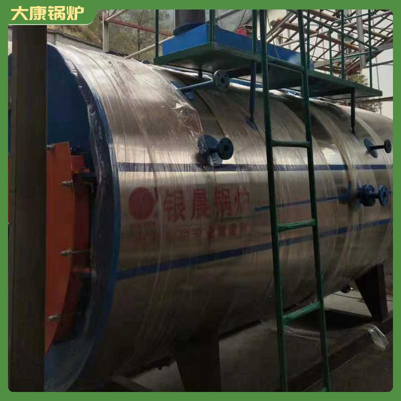 鍋爐生物質(zhì)企業(yè)