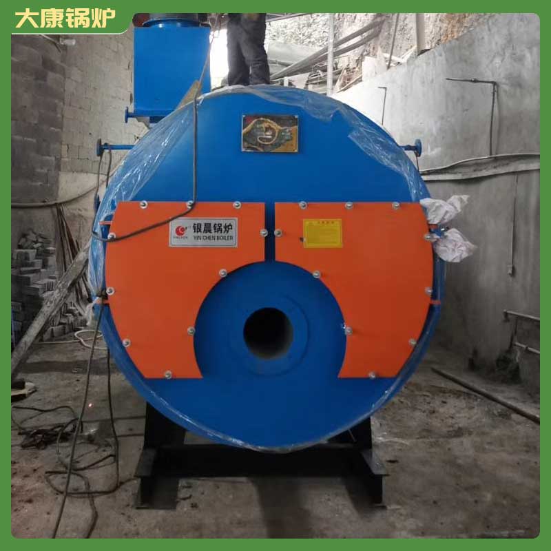 導熱油鍋爐報價表