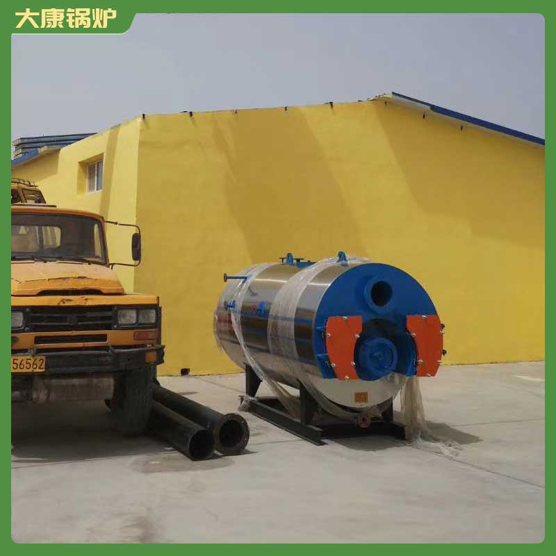 生物能源鍋爐