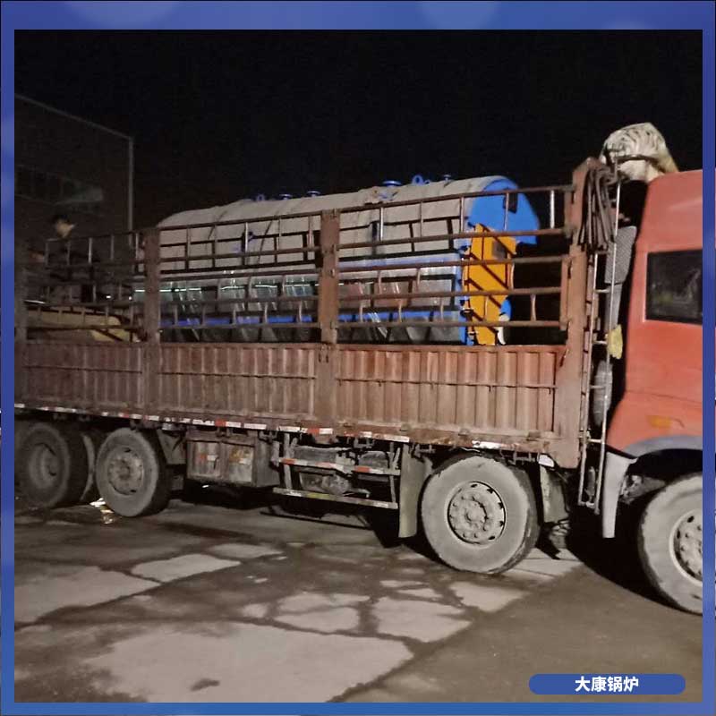 燃生物質(zhì)蒸氣鍋爐