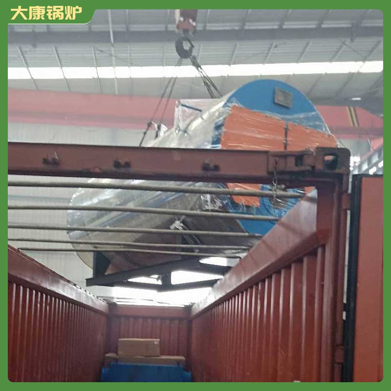 生物質(zhì)成型燃料工業(yè)鍋爐