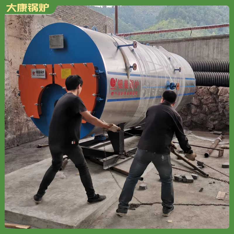導熱油燃氣鍋爐廠家
