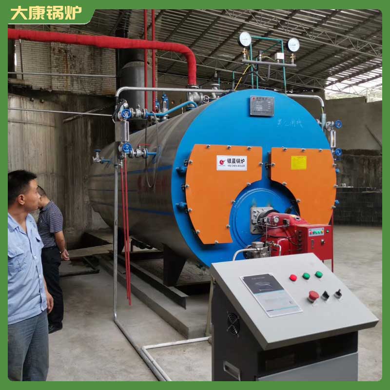 生物質(zhì)燃?xì)忮仩t