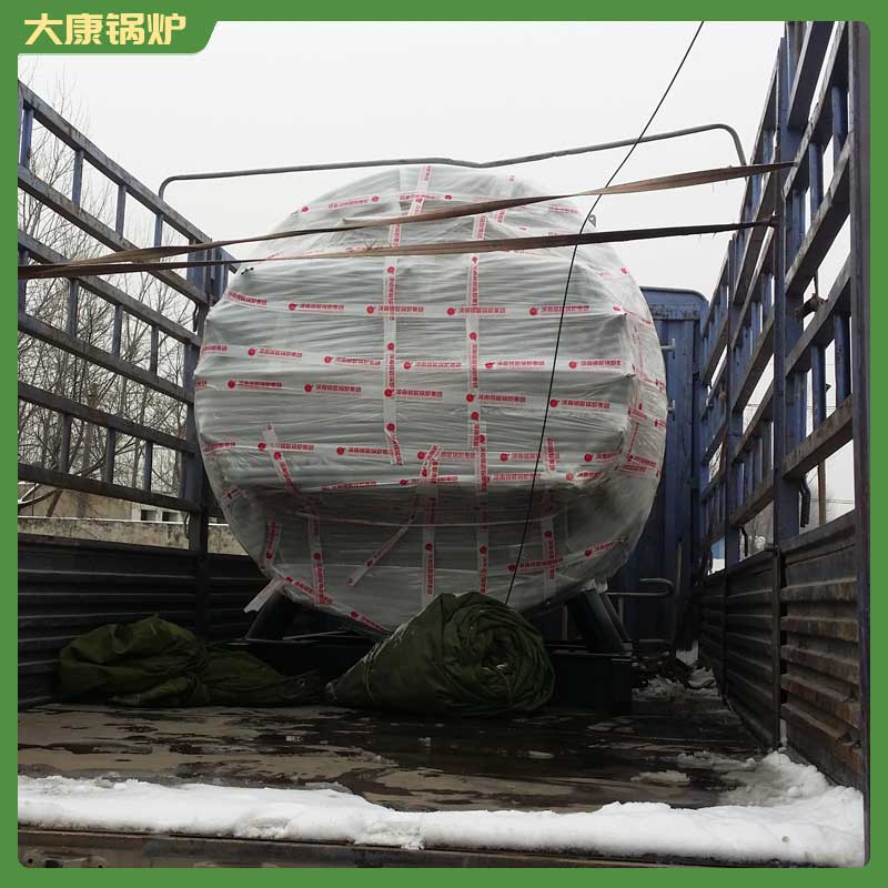 生物質(zhì)蒸汽鍋爐價(jià)錢