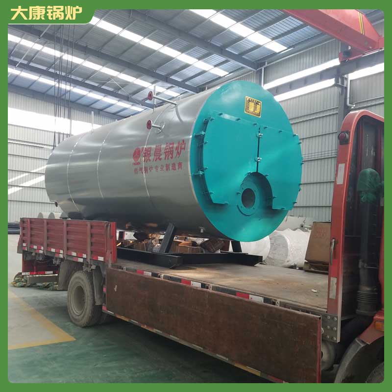 2噸燃氣導(dǎo)熱油鍋爐