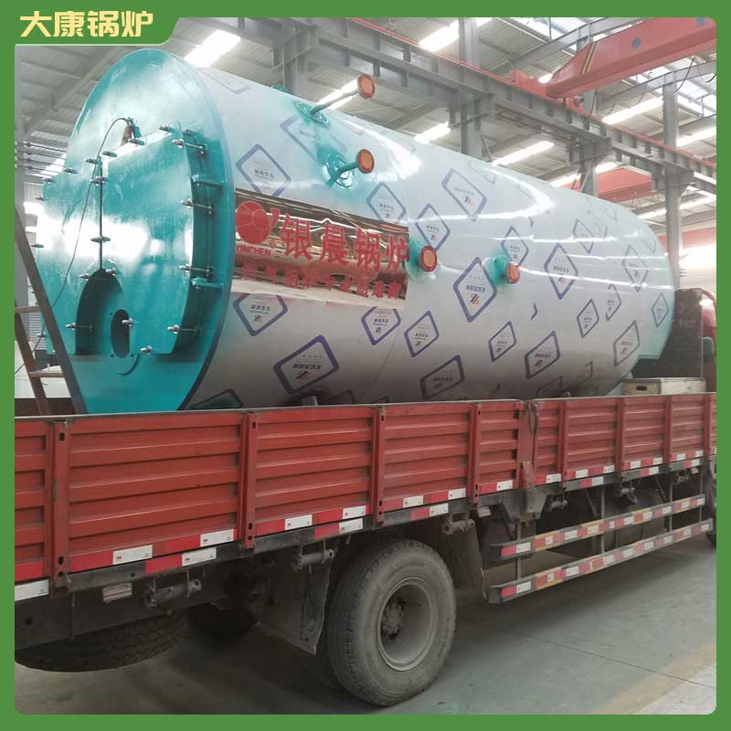 生物質(zhì)6噸熱水鍋爐