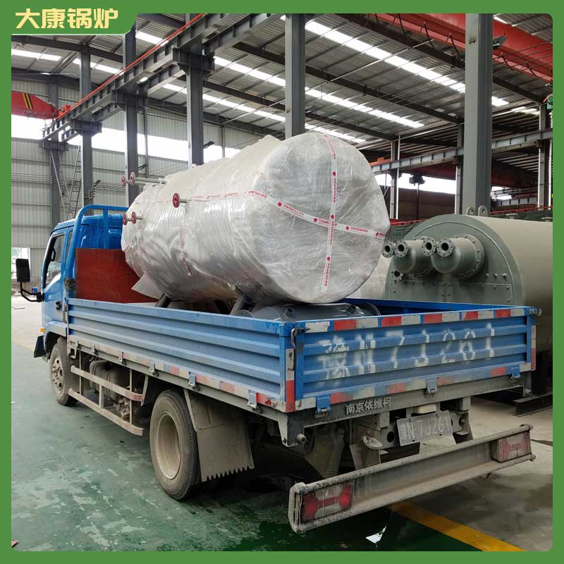 生物質燃氣導熱油鍋爐