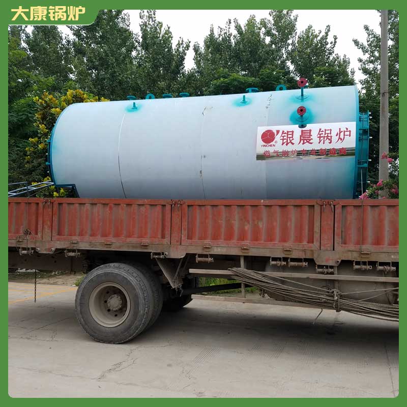 小型立式導熱油鍋爐