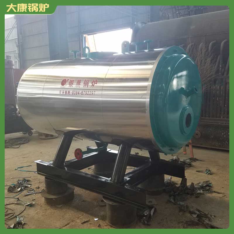 生物質(zhì)顆粒大鍋爐
