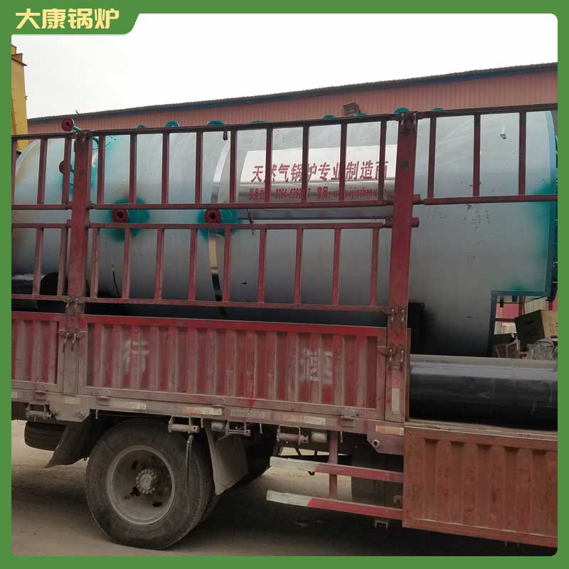 兩噸生物質(zhì)鍋爐的價格