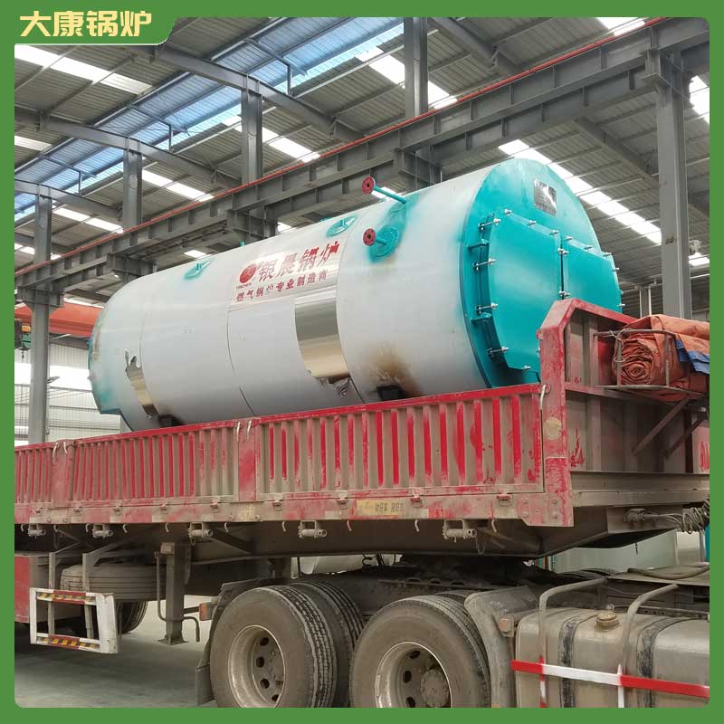 燃煤熱水鍋爐噸位
