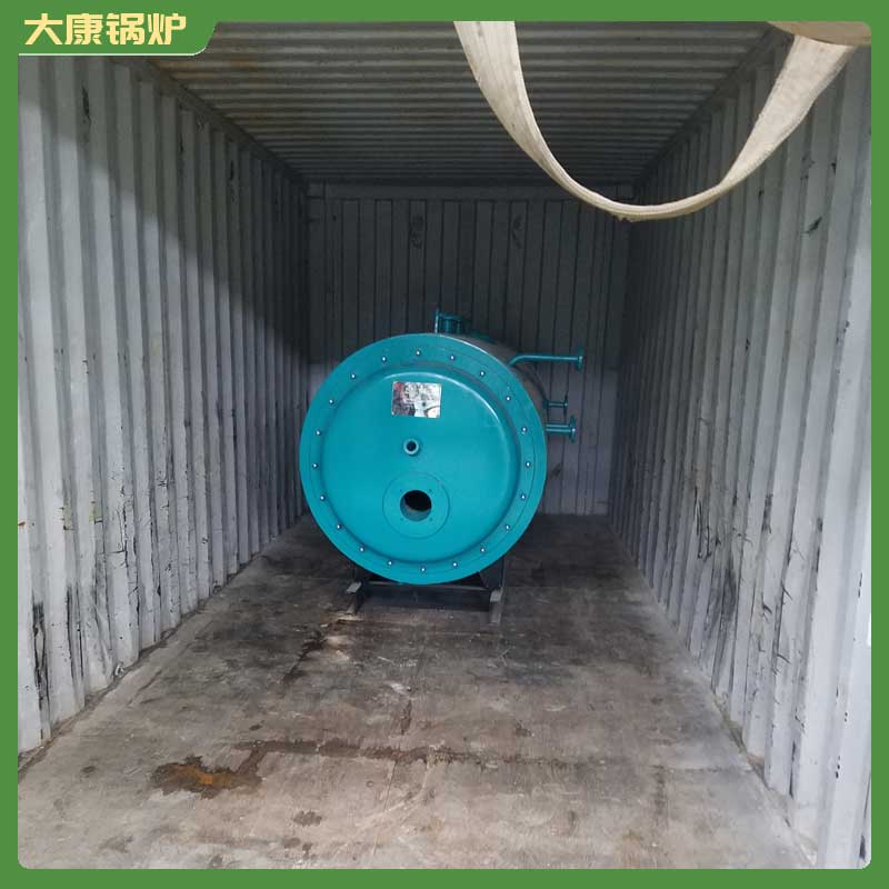 蒸汽鍋爐 生物質(zhì)