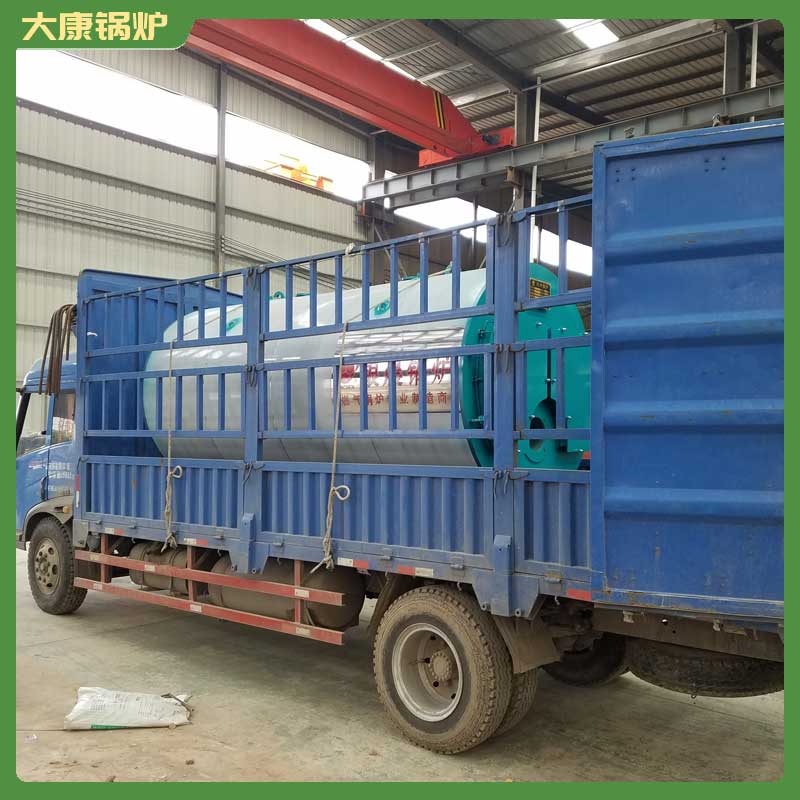 生物質(zhì)自動鍋爐