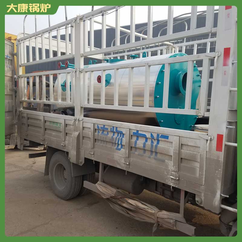 導(dǎo)熱油鍋爐200萬(wàn)大卡