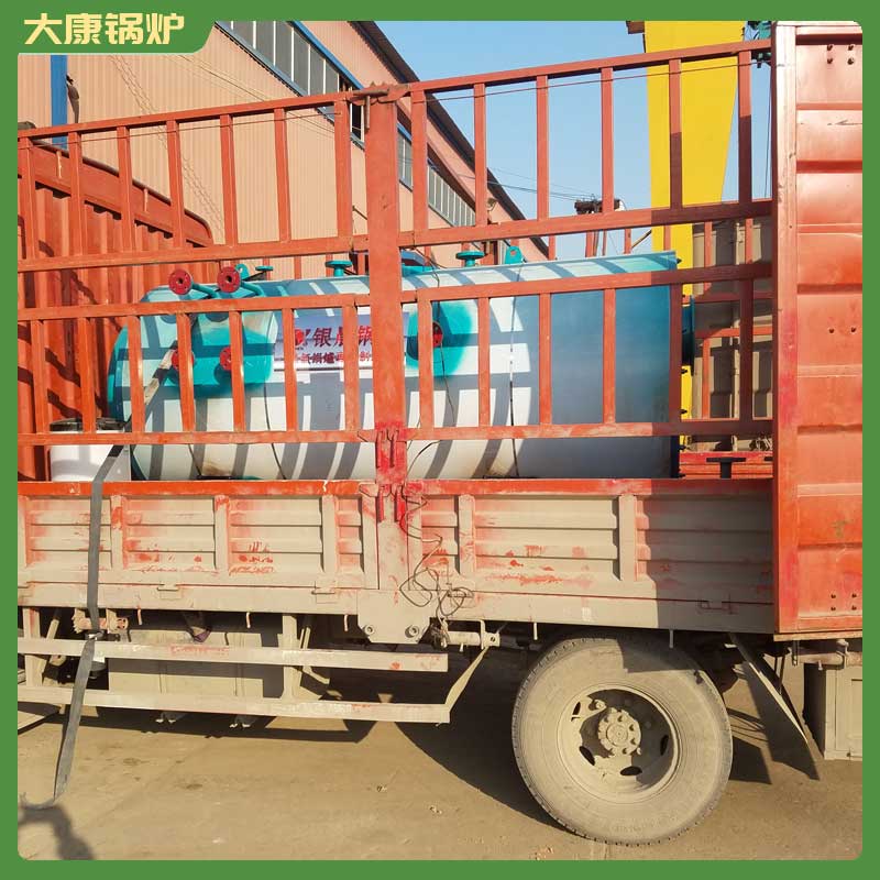 生物質(zhì)燃料顆粒鍋爐