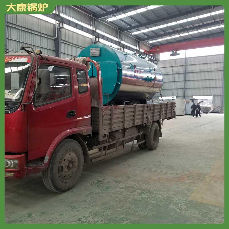 生物質(zhì)熱水鍋爐報價