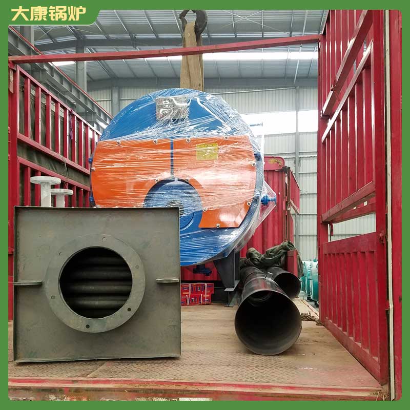 導(dǎo)熱油加熱鍋爐廠家