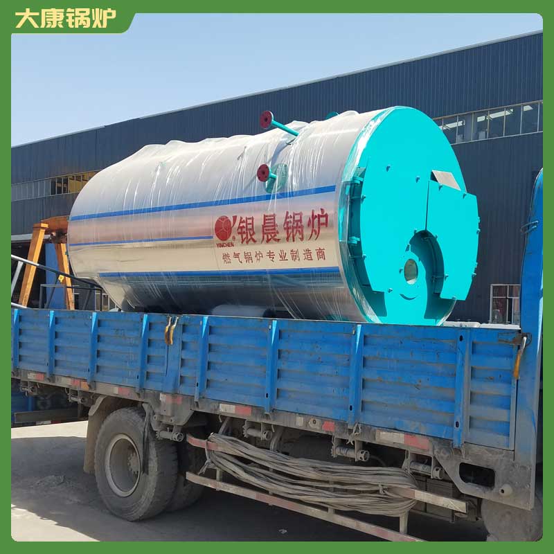 導(dǎo)熱油電鍋爐價格