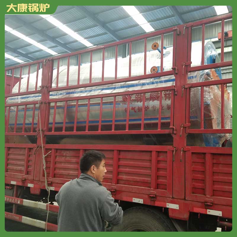 天然氣臥式導(dǎo)熱油鍋爐