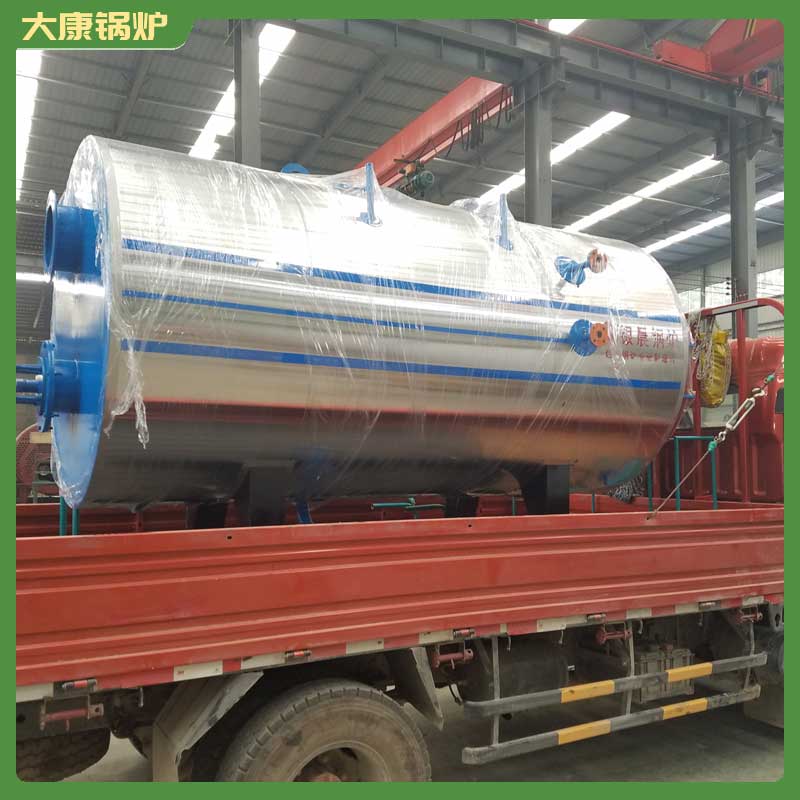 燃油導熱油鍋爐
