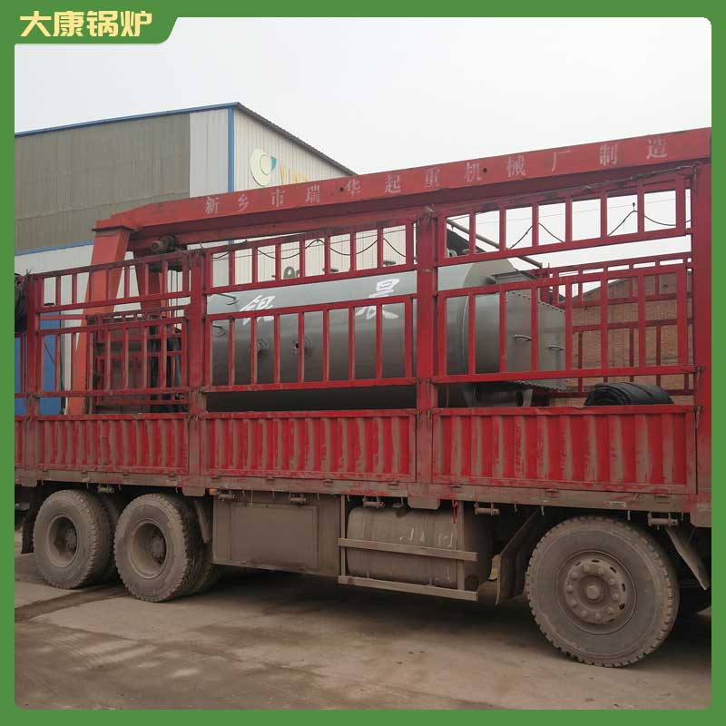 700萬大卡導(dǎo)熱油鍋爐