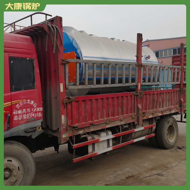工業(yè)導(dǎo)熱油鍋爐