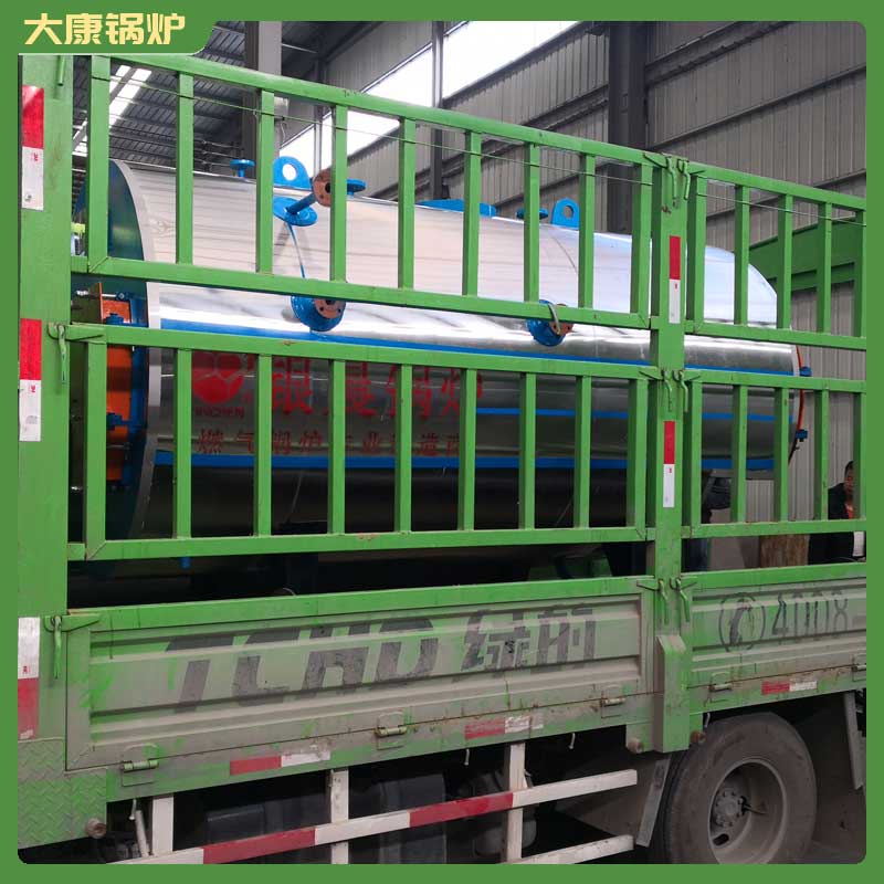 yyqw導(dǎo)熱油鍋爐