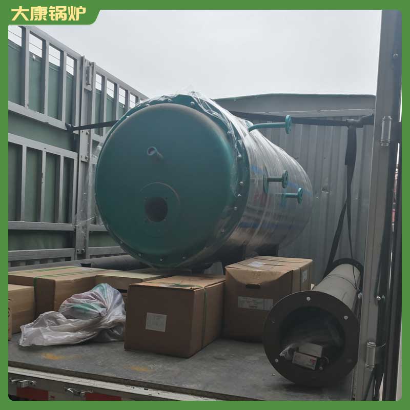 熱水鍋爐生物質(zhì)