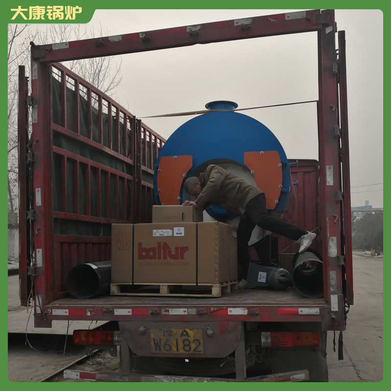 導熱油電受熱鍋爐