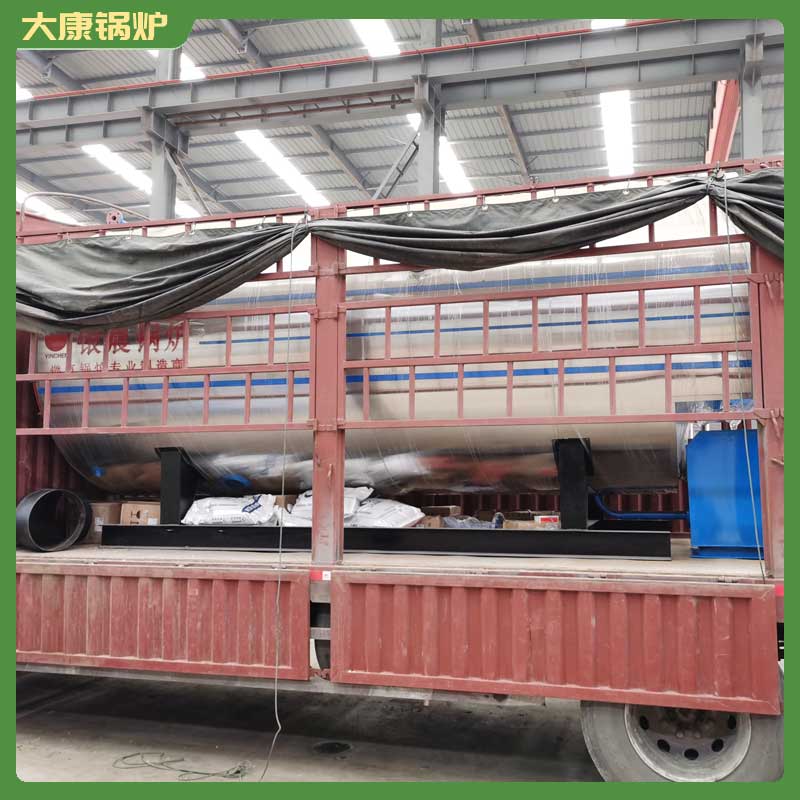 導熱油鍋爐品牌廠家
