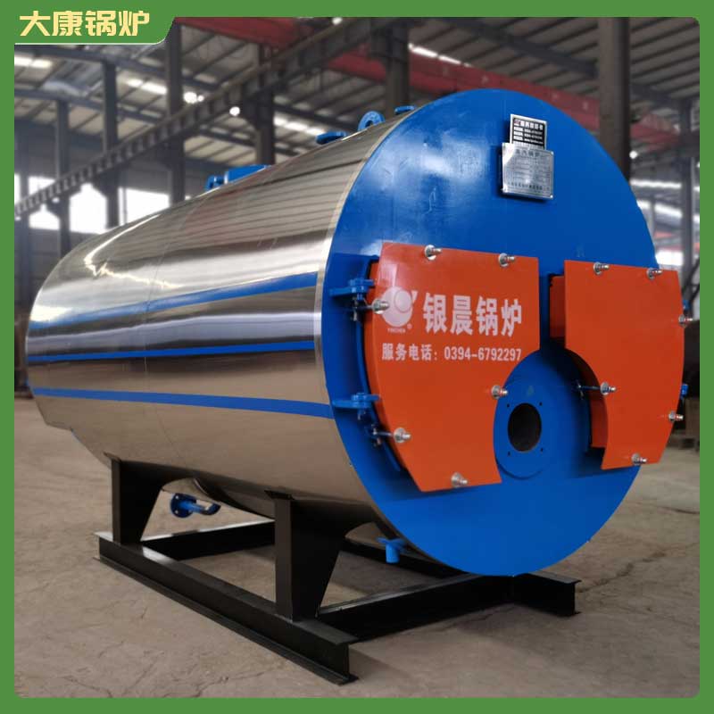 2噸燃煤導熱油鍋爐價格