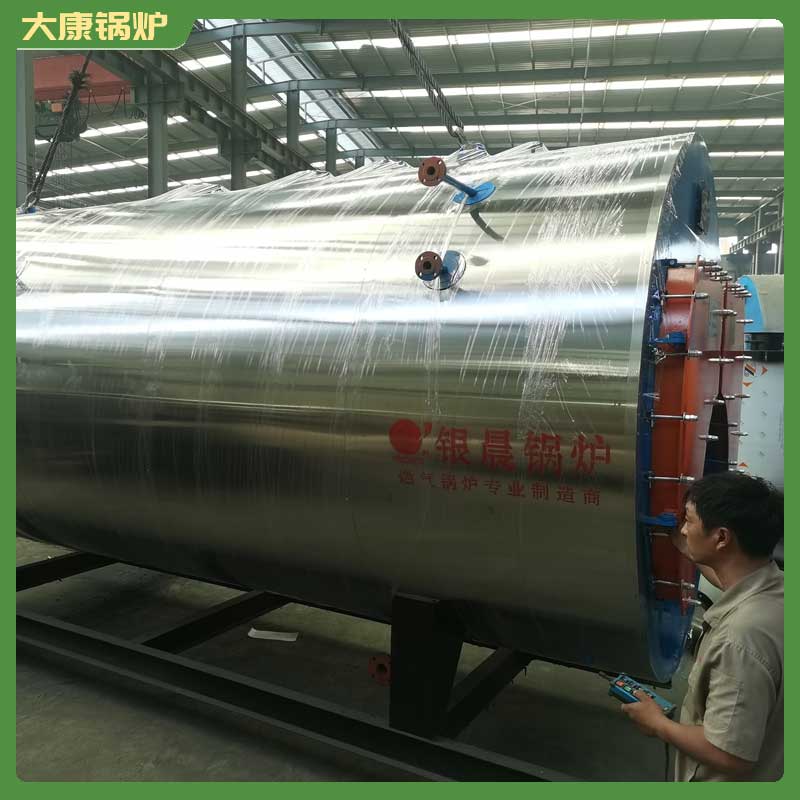 0.5噸生物質(zhì)鍋爐多少錢一臺
