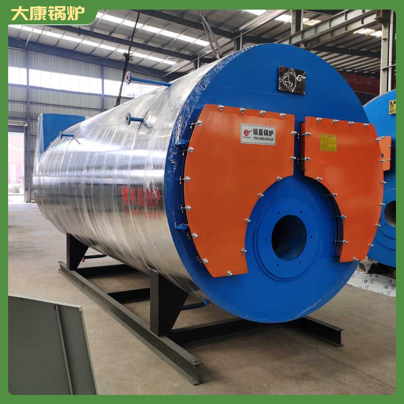 電鍋爐蒸汽鍋爐廠家河南銀晨鍋爐集團(tuán)有限公司300公斤電熱蒸汽發(fā)生器廠家