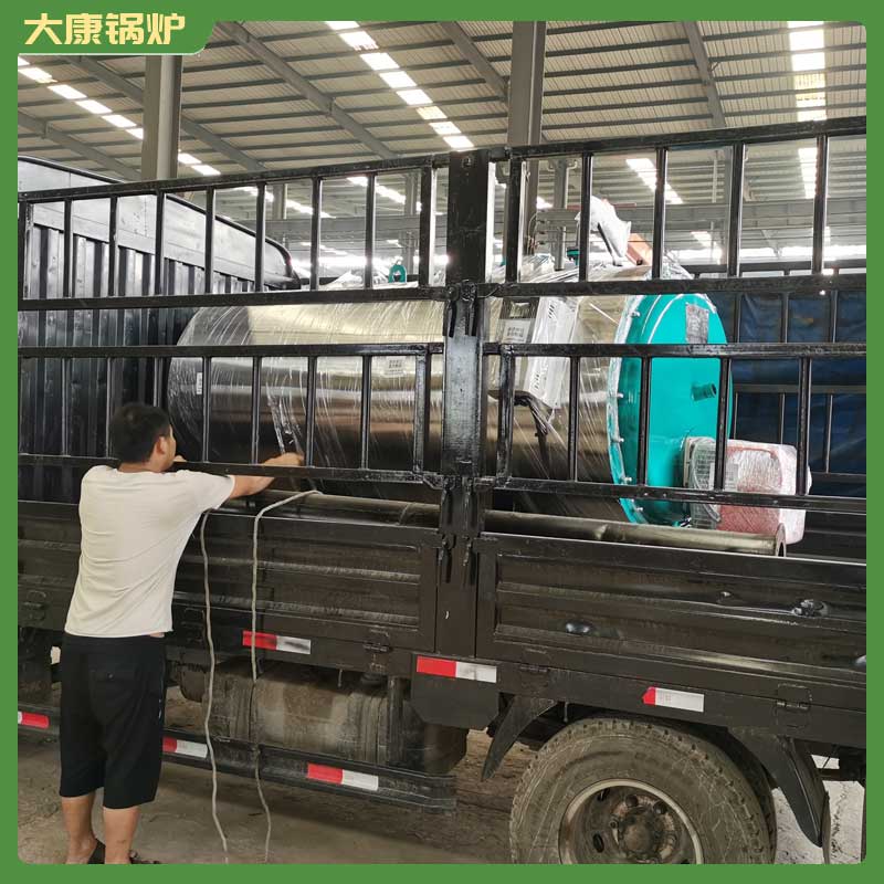生物質(zhì)蒸汽鍋爐廠