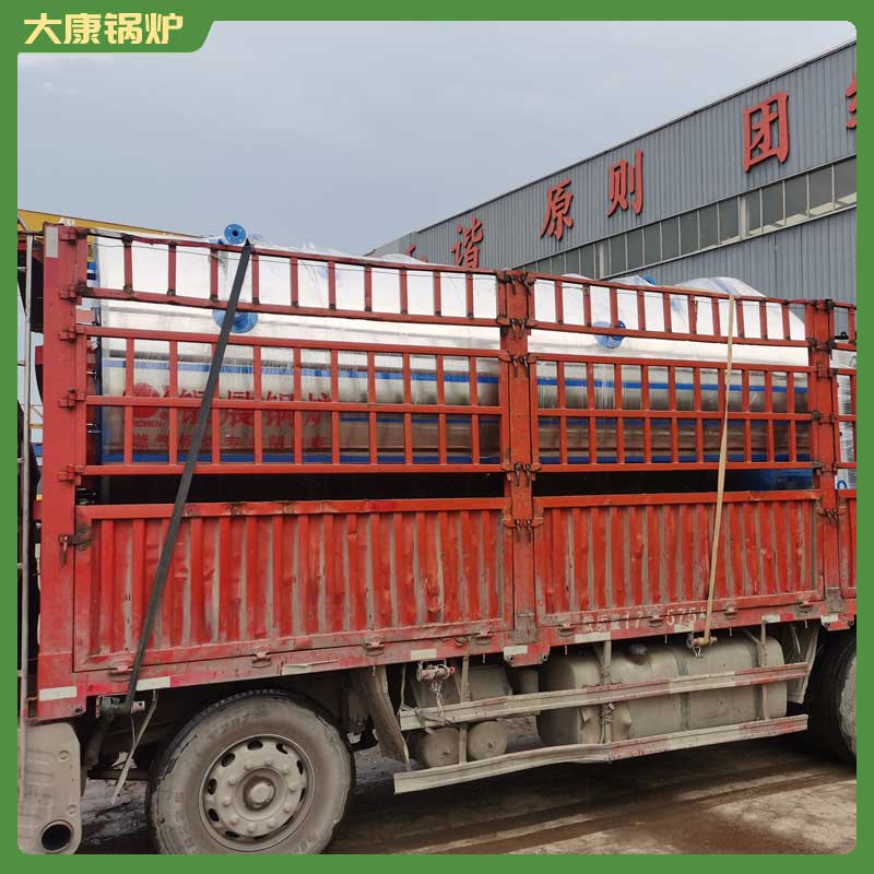 蒸汽生物質(zhì)蒸汽鍋爐