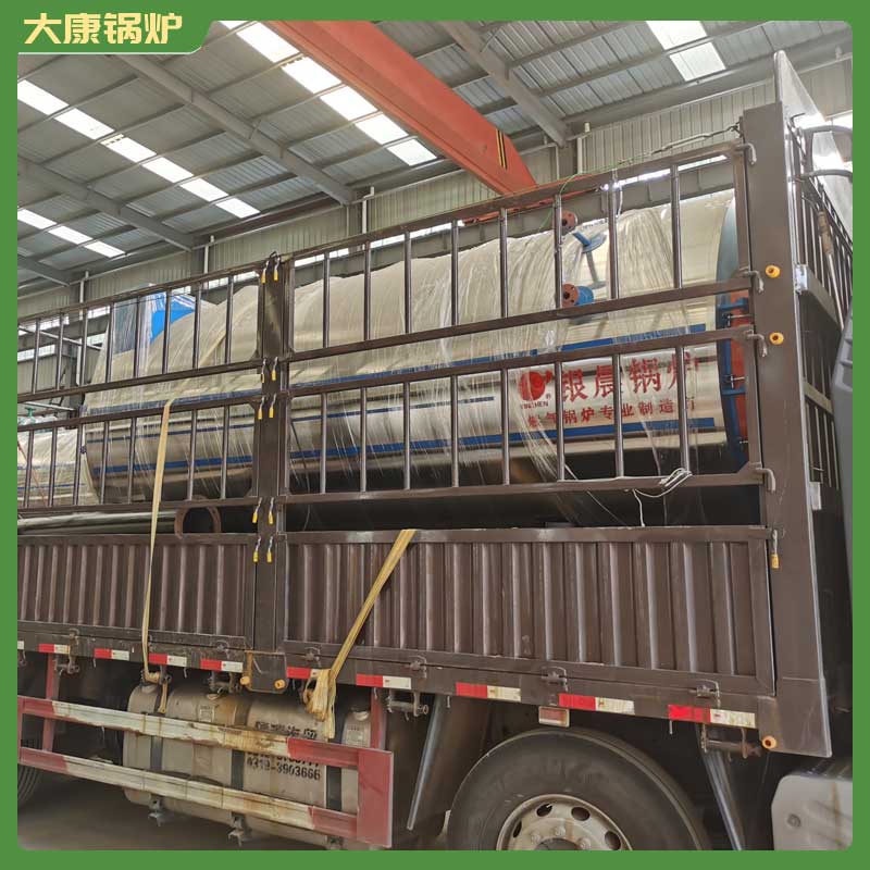 導(dǎo)熱油電熱鍋爐
