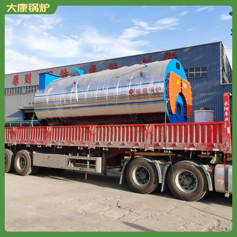 一噸生物質(zhì)鍋爐消耗量