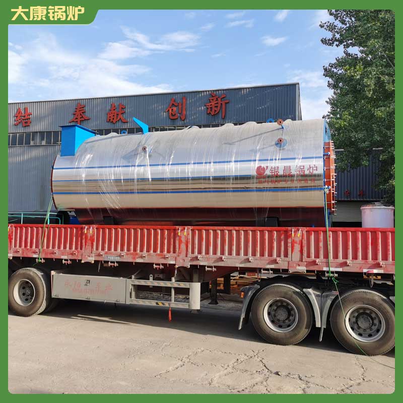 生物質(zhì)鍋爐哪個廠家好